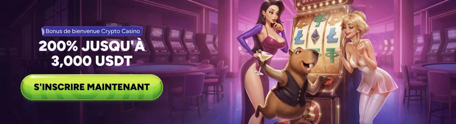 Avantages Promotionnels et Bonus